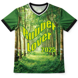 เสื้อฟุตบอลสั่งทำลายสวนยางพารา Rubber Lover 2025 ด้านหน้า สีเขียว พิมพ์ซับลิเมชั่น