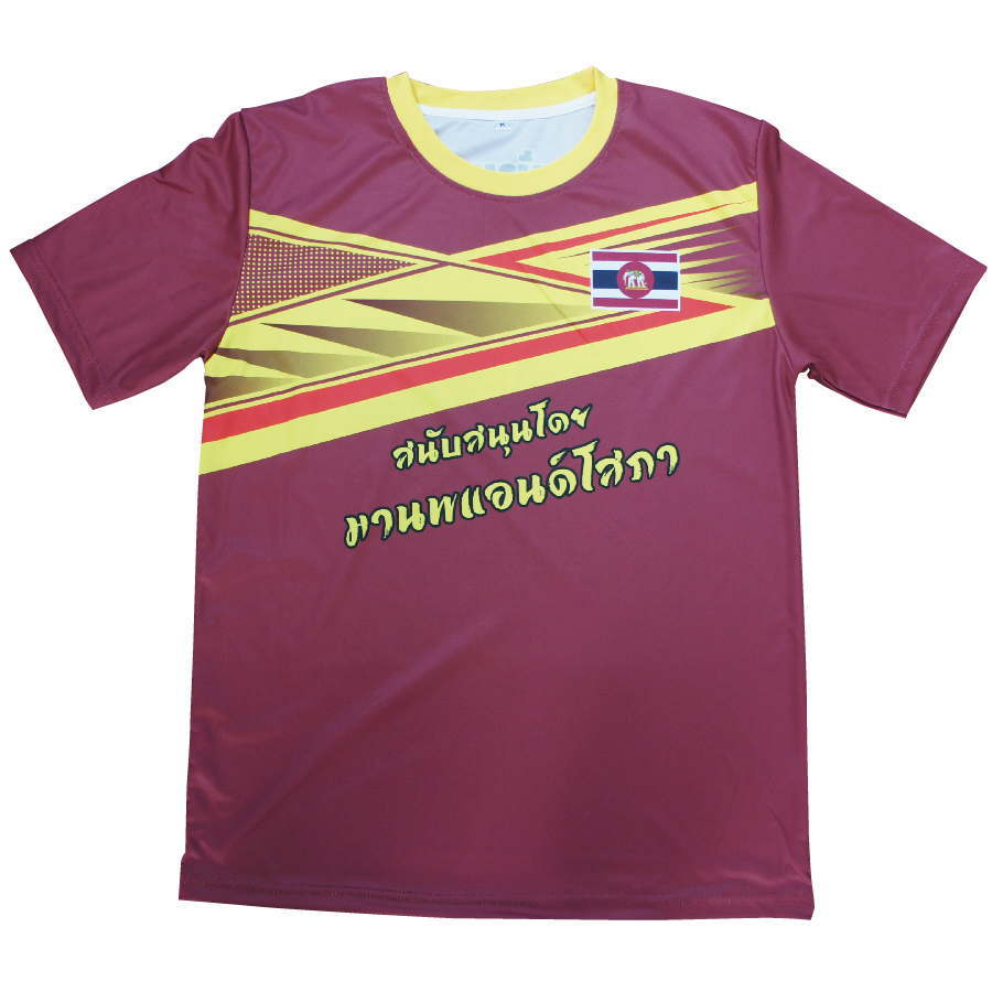 เสื้อฟุตบอลพิมพ์ลายสีเลือดหมูลายสปอร์ต เอเอส โรม่า