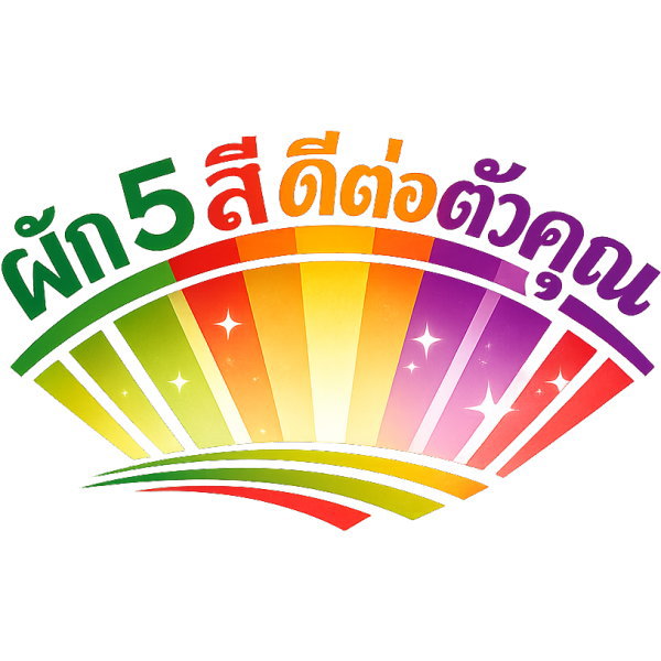 โลโก้พิมพ์ลายดิจิทัล 5 สี งานละเอียดสีสันสดใสจากร้าน Sport Mighty