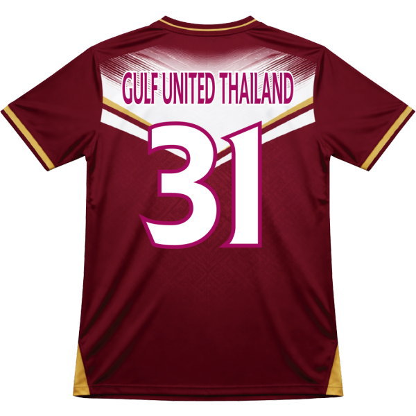 ด้านหลังเสื้อบอล Gulf United Thailand พิมพ์ลายซับลิเมชั่นเบอร์ 31 สีเลือดหมูขาว
