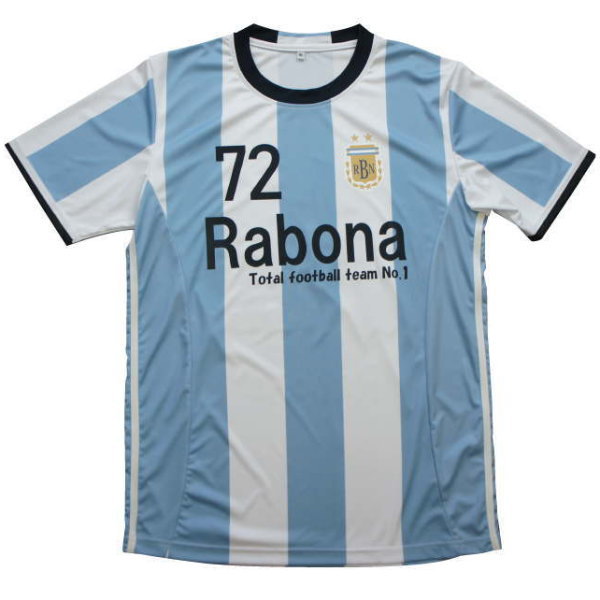 เสื้อบอลพิมพ์ลายลายทางสีฟ้าขาว ดีไซน์ทีมชาติอาร์เจนตินา ด้านหน้า เบอร์ 72
