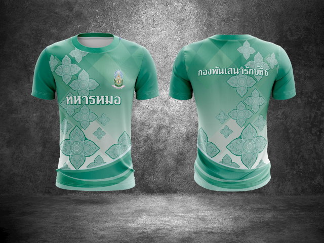 เสื้อยืดสีเขียวมินต์ ลายกนกไทย สกรีน ทหารหมอ และ กองพันเสนารักษ์ที่ 6