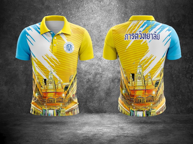 เสื้อโปโลสีเหลืองฟ้า พิมพ์ลายกราฟิกสถานที่สำคัญและฝีแปรง