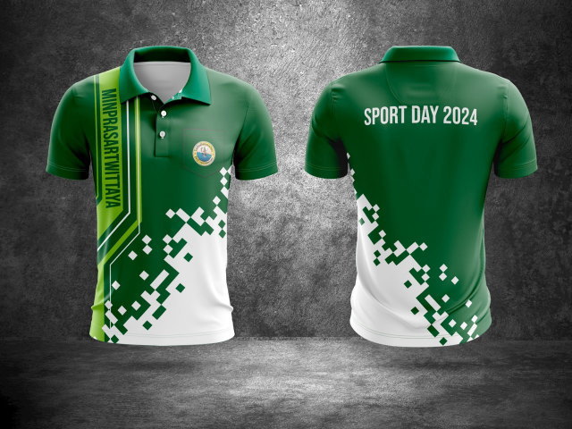 เสื้อโปโลสีเขียวขาว ลายพิกเซลเรขาคณิต สำหรับงานกีฬาสี โรงเรียนมินประสาทวิทยา