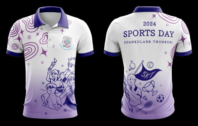 แบบเสื้อกีฬาสีขาว-ม่วง พิมพ์ลายกราฟิกและตัวการ์ตูนนักกีฬา สถาบันสวนกุหลาบ ธนบุรี