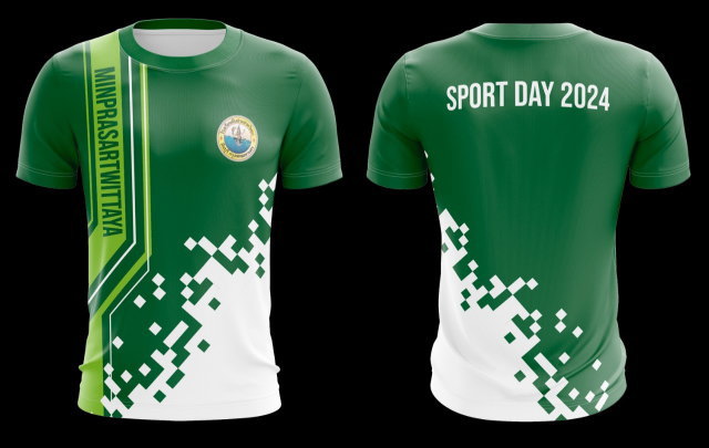 เสื้อยืดกีฬาสีเขียวขาว ลายพิกเซลกราฟิก สำหรับโรงเรียนมินประสาทวิทยา