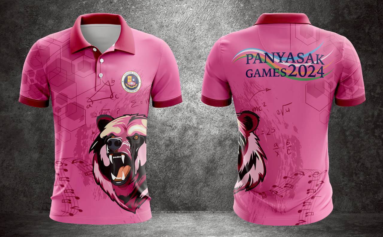 เสื้อพิมพ์ลายสีชมพูเข้ม ลายกราฟิกหน้าหมีคำรามและสูตรคณิตศาสตร์ งาน Panyasak Games 2024