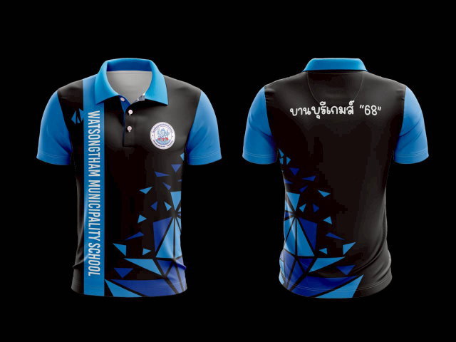 เสื้อกีฬาพิมพ์ลายกราฟิกสีน้ำเงิน-ดำ Watsongtham Municipality School