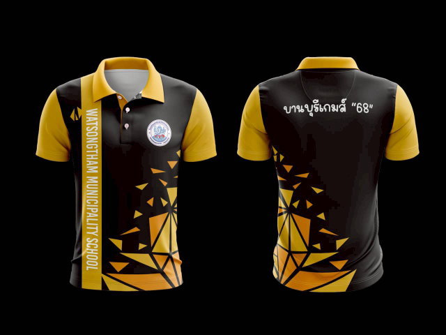 เสื้อกีฬาสีเหลือง-ดำ ลายเรขาคณิต สำหรับทีมกีฬาและงานกีฬาสี