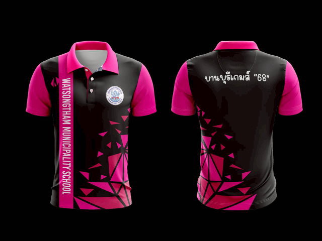 เสื้อกีฬาสีชมพูเข้ม-ดำ ดีไซน์ทันสมัย สำหรับเสื้อทีมและเสื้อรุ่น